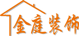 廣州市凈水有限公司